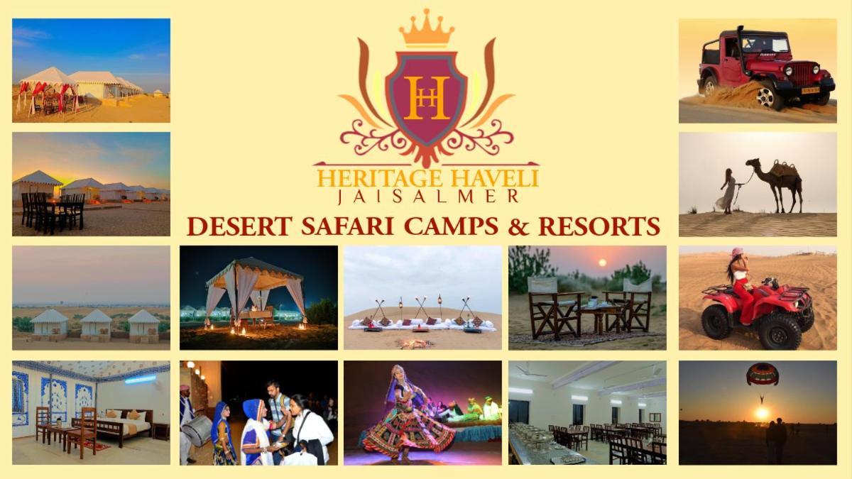 Royal Luxury Desert Safari Jaisalmer Hotel Sam Exterior photo